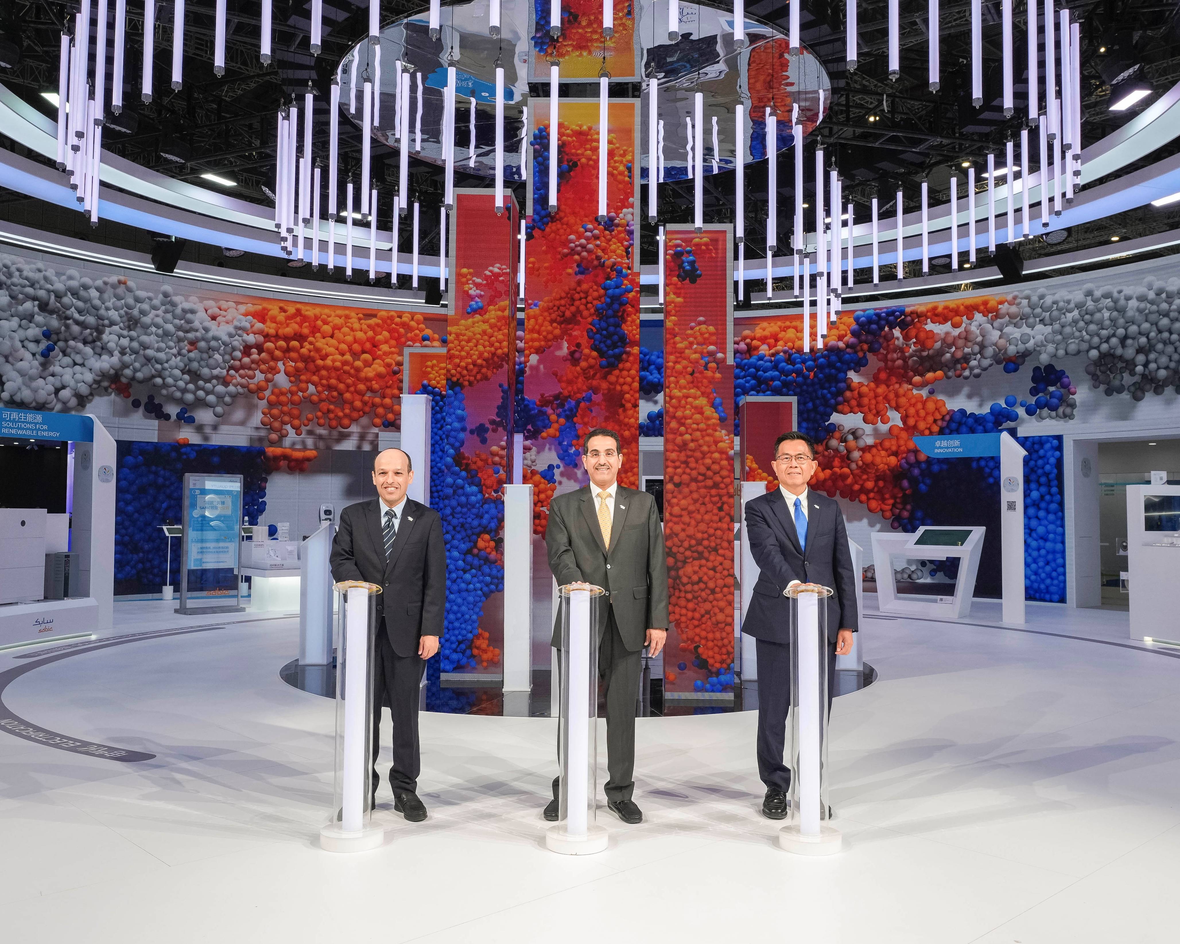  SABIC SUPPORTS INDUSTRY TRANSFORMATION THROUGH INNOVATION AND COLLABORATION